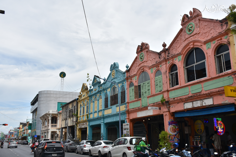  ถนนถลาง