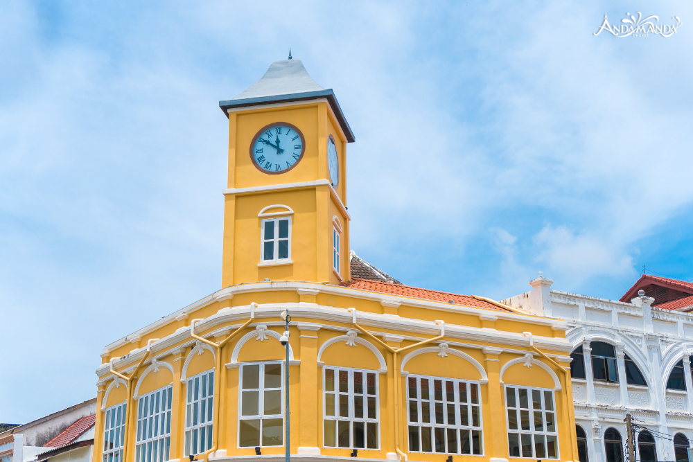 อาคารธนาคารชาร์เตอร์