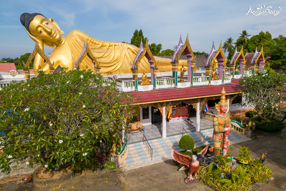 วัดศรีสุนทร ชมพระพุทธไสยาสน์ (พระนอน)