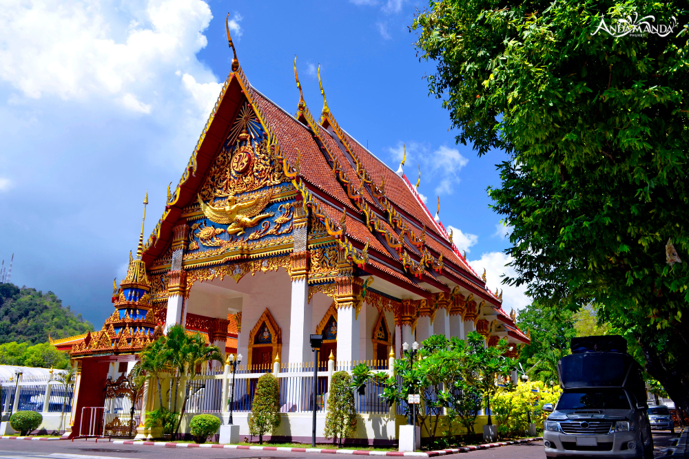 วัดมงคลนิมิตร (วัดกลาง)