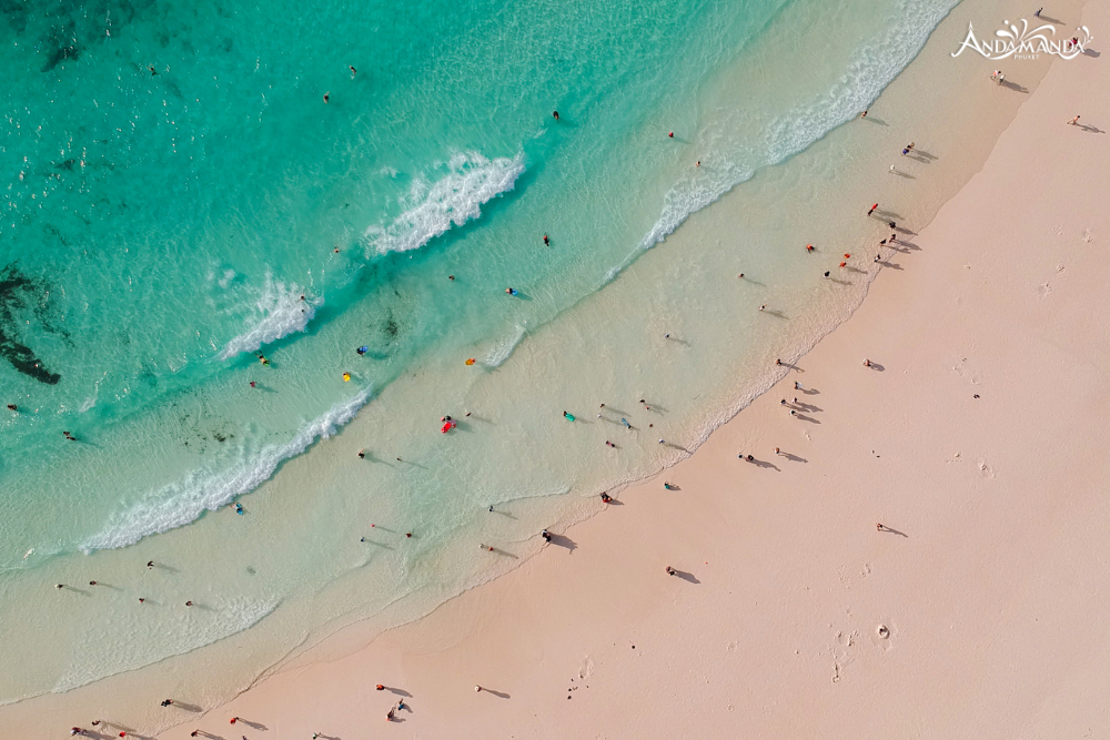 หาดกะตะ