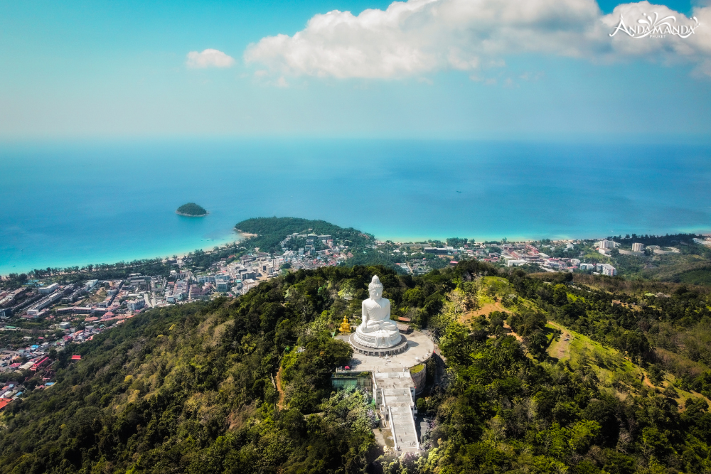 พระพุทธมิ่งมงคลเอกนาคคีรี