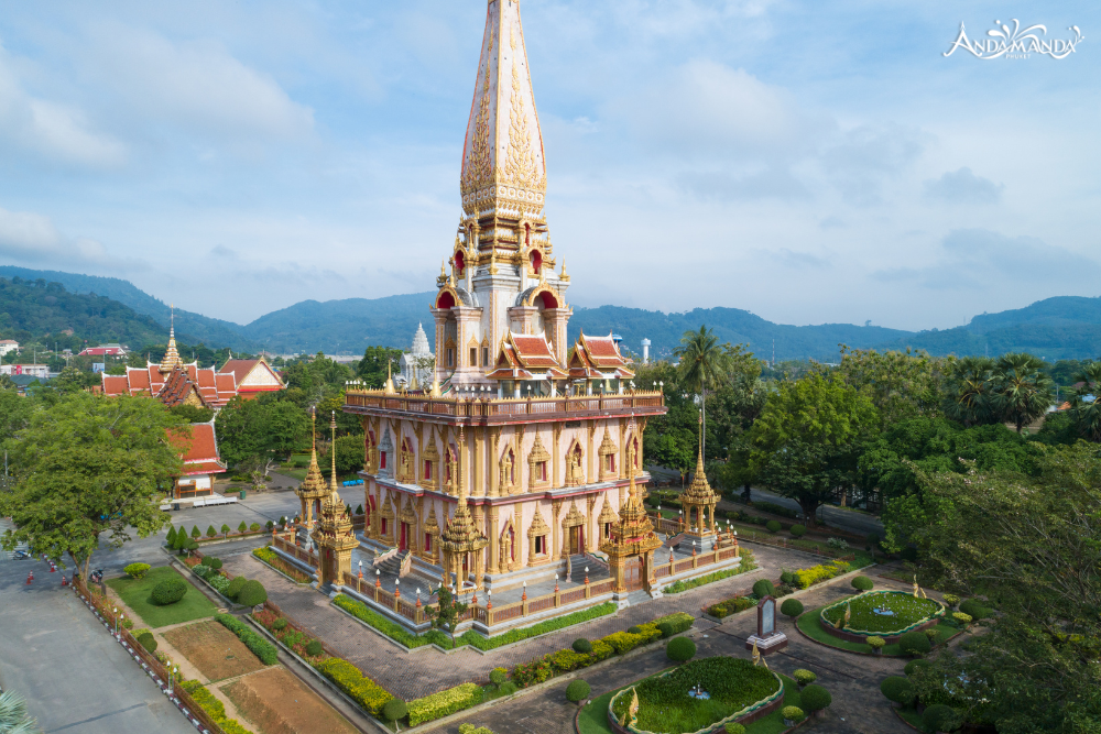 วัดไชยธาราราม