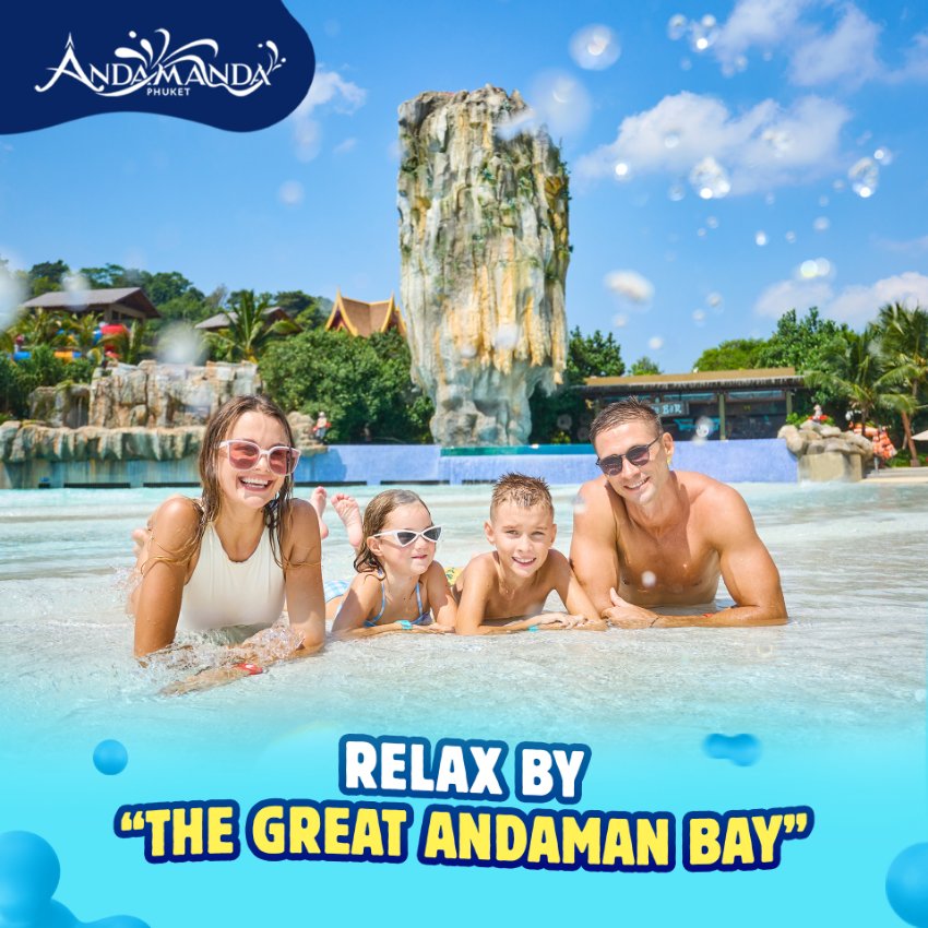 A family enjoying summer at Andamanda Water Park, Phuket
