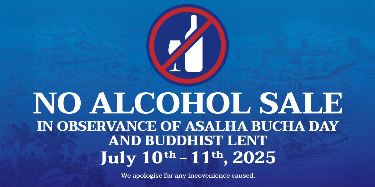 No Alcohol Sale