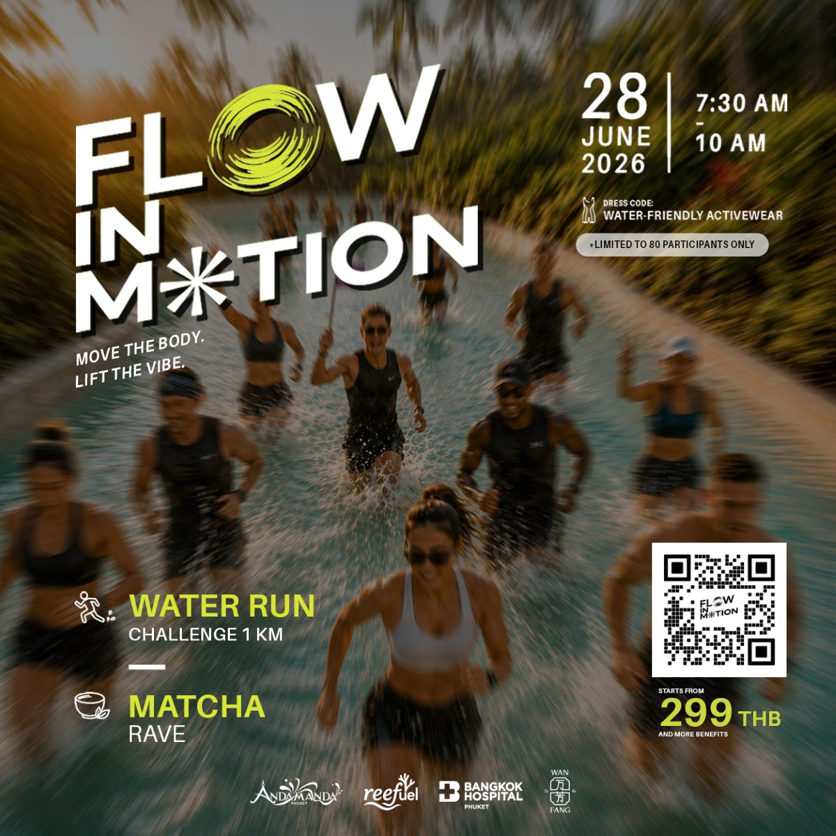 Flow in motion event
