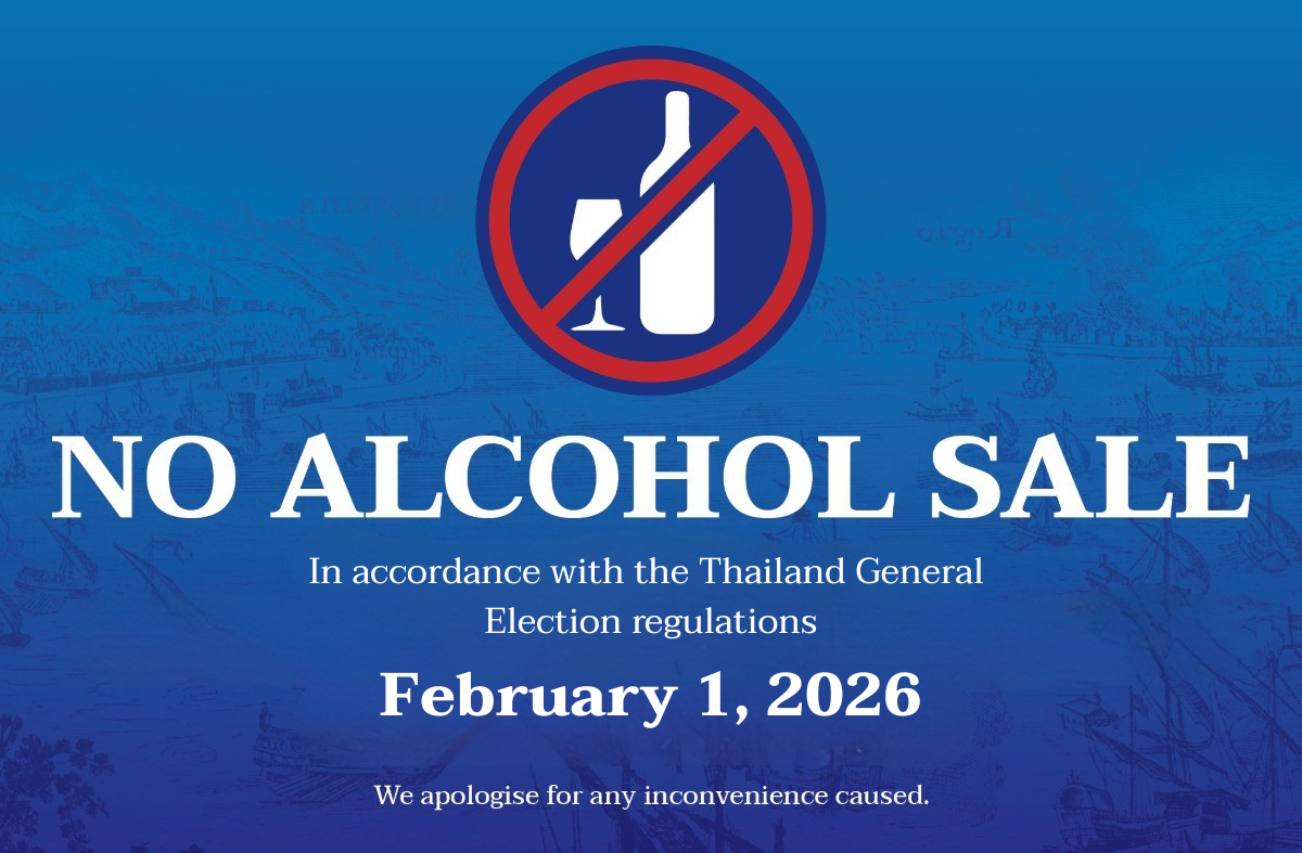 Notice of Nationwide Alcohol Sales Restriction January 31 – February 1, 2026
