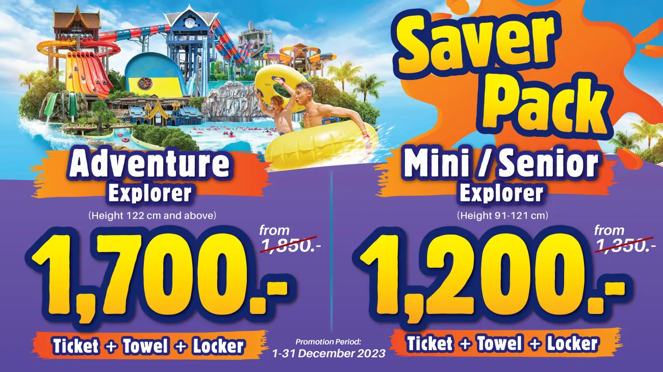 andamanda-saverpack-promotion