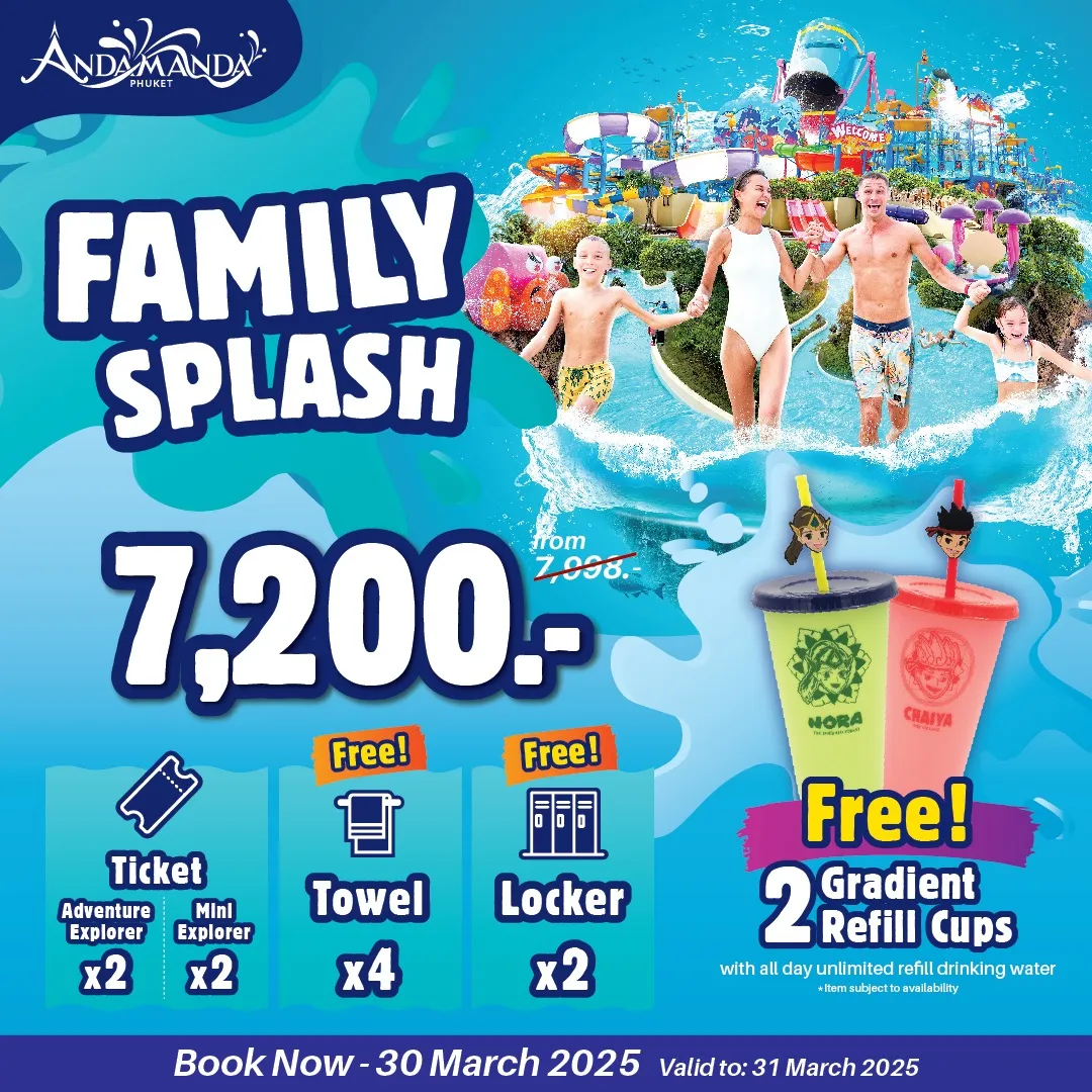 Introducing the Family Splash Promotion! Includes 2 adult and 2 mini Explorer tickets, 4 towels, 2 lockers, plus Gradient Cups with unlimited refills all day.