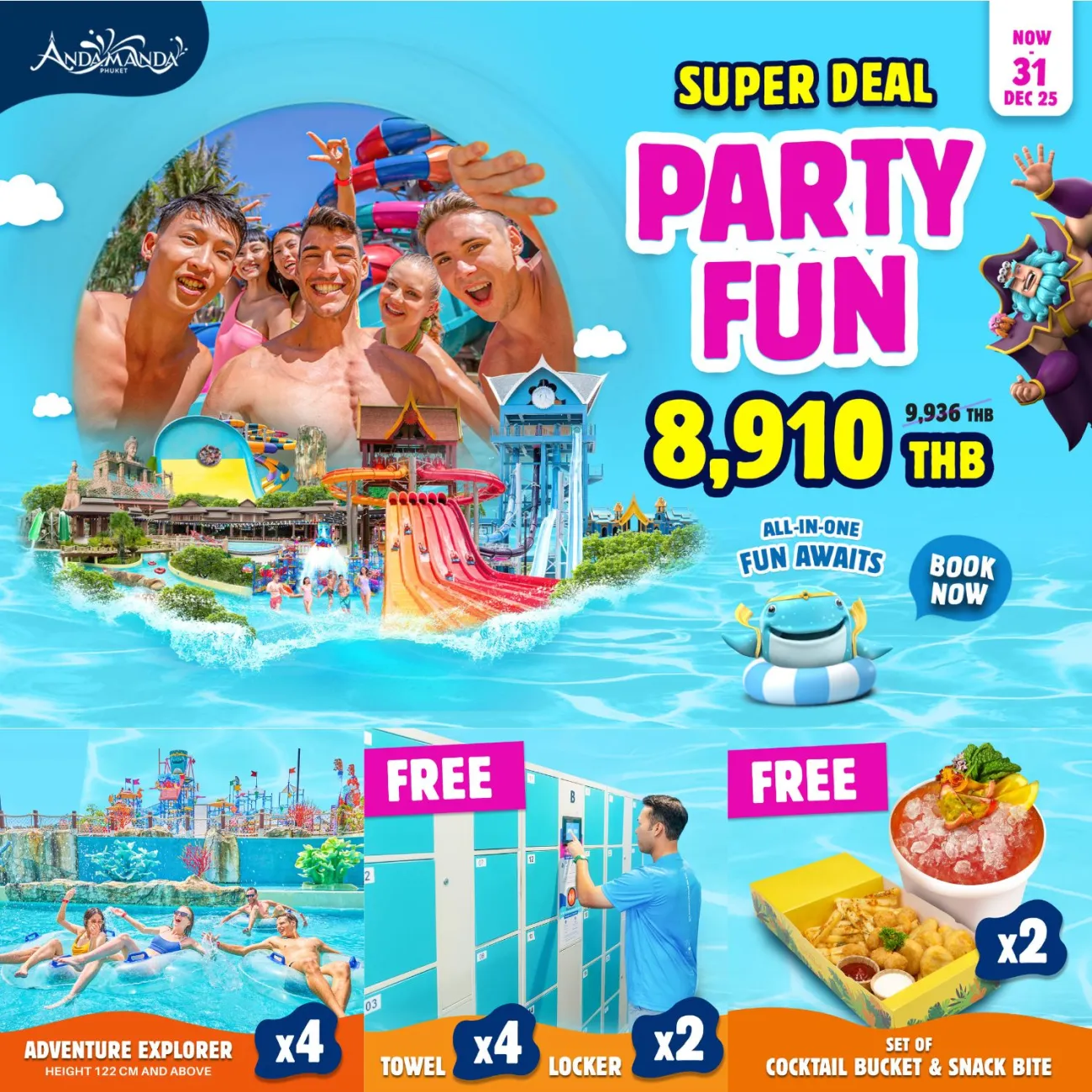 Get ready for a full day of excitement with everything you need in one bundle!