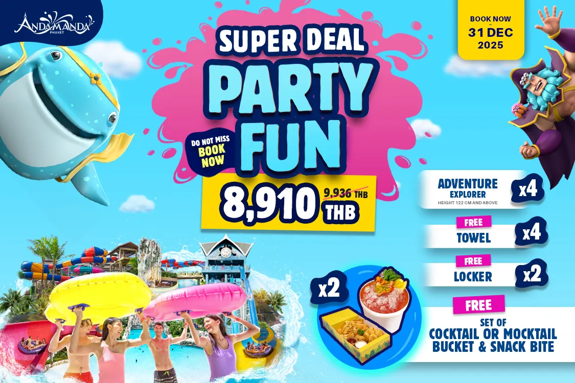 Get ready for a full day of excitement with everything you need in one bundle!
