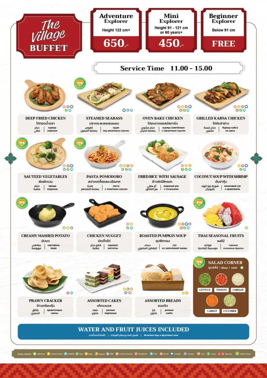 Andamanda Phuket Daily Buffet promotion menu showing pricing tiers and food items available at The Village restaurant from 11 AM to 3 PM
