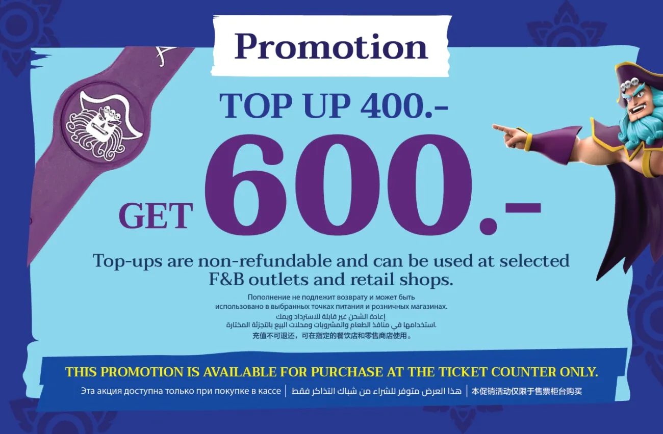 Special Offer: Get More with Your Top-Up!
