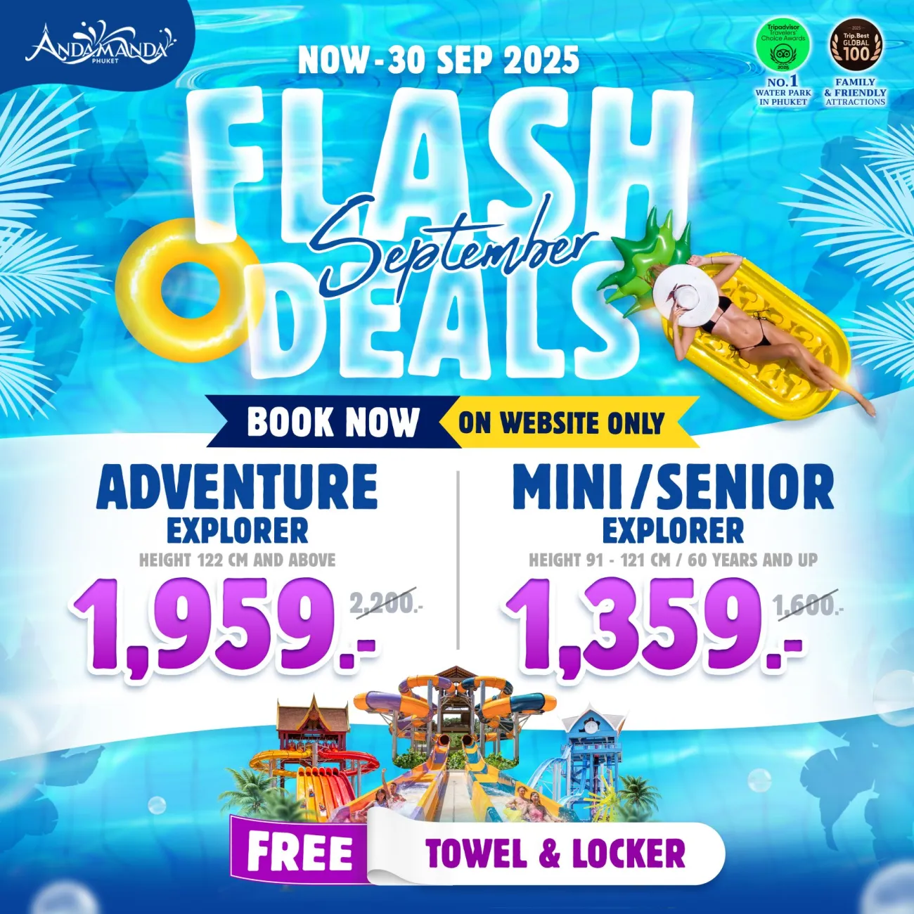 September Flash Deals