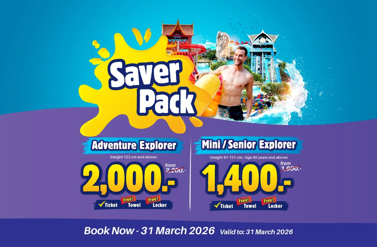 Сэкономьте на билетах в Andamanda Phuket с пакетом Saver Pack: варианты Adventure Explorer и Mini/Senior Explorer, каждый с полотенцем и доступом к шкафчику.