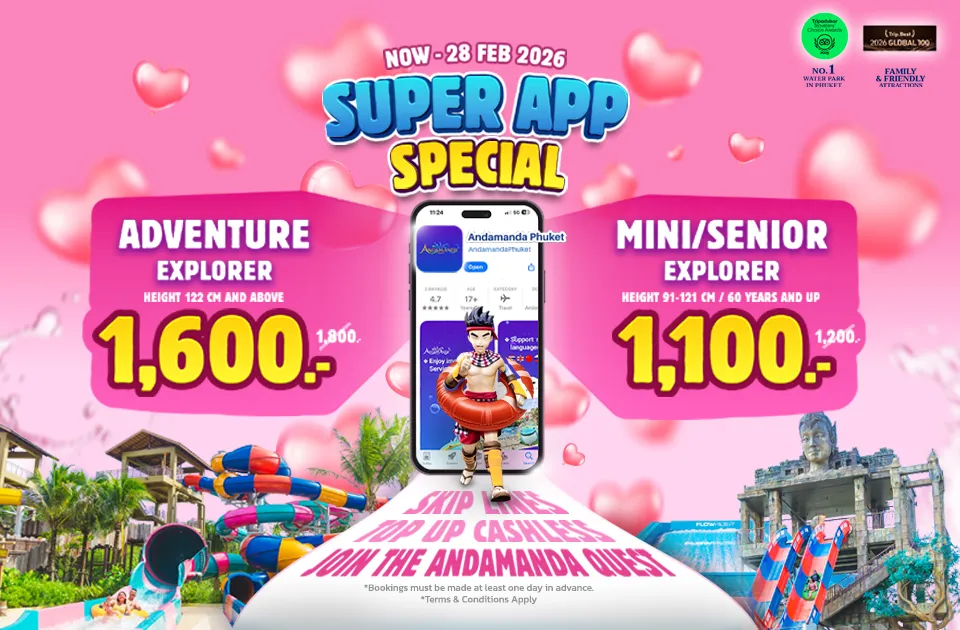 Exclusive App-Only Pricing