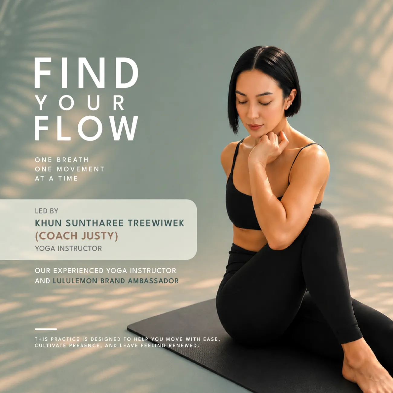 Flow Ride Recharge
