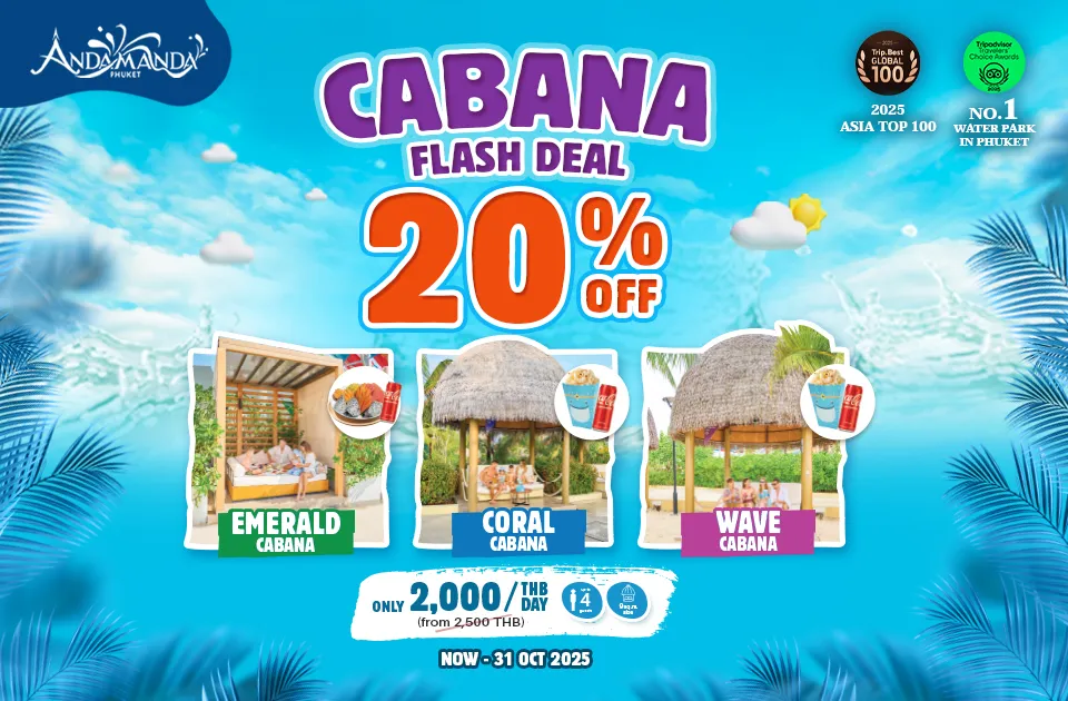 Cabana Flash deal Cabana Flash deal