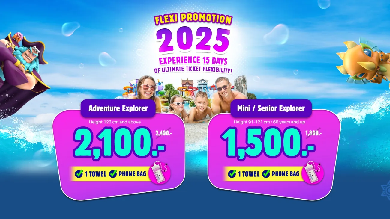 Гибкость и свобода с акцией Flexi Promotion в Andamanda Phuket! 15 дней свободы – купите билет сейчас и посетите парк в любой день в течение 15 дней после покупки!