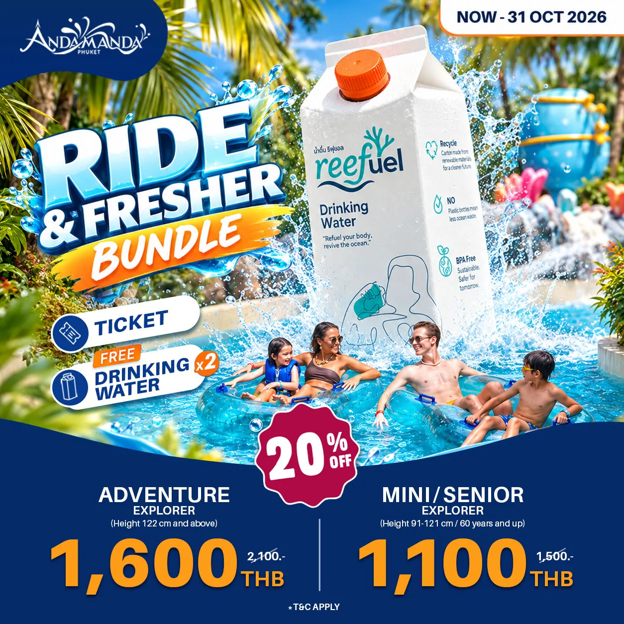 Ride & Refresh Bundle