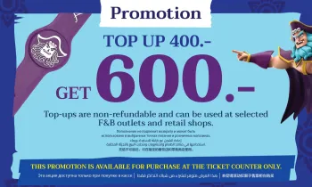 ПОПОЛНИТЕ НА 400 — ПОЛУЧИТЕ 600
