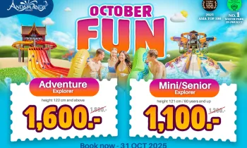 Don’t miss your chance to enjoy world-class water adventures at special rainy-season rates. Book now before the sun comes out!