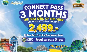 Connect Pass 3 months — The best deal of the year only 2,499.-