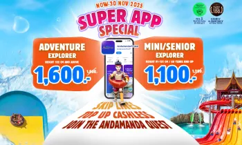 ราคาพิเศษเฉพาะในแอพ