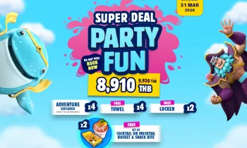 Get ready for a full day of excitement with everything you need in one bundle!