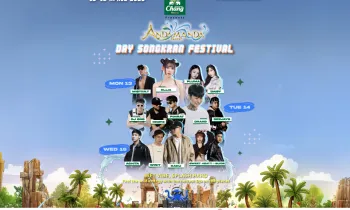 Day Songkran Festival 2026 | Unlock your exclusive Early Bird discount.