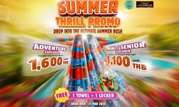 Summer Thrill Promo