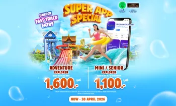 SUPER APP SPECIAL - Limited Time Offer!