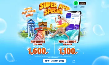Exclusive App-Only Pricing