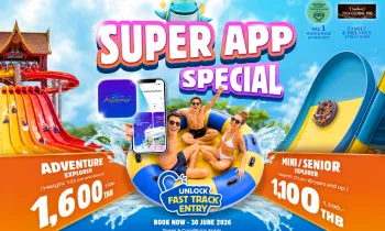 Exclusive App-Only Pricing