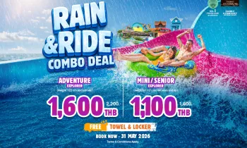 Rain & Ride Promo