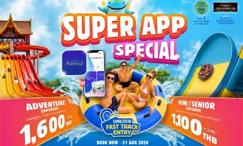 SUPER APP SPECIAL - Limited Time Offer!