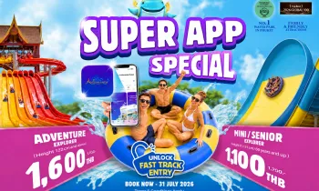 Exclusive App-Only Pricing
