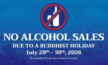 No alcohol sale July 29-30, 2026