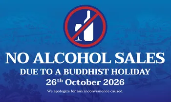 No alcohol sale October 26, 2026