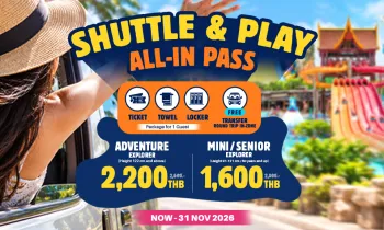 Shuttle and Play All in Pass