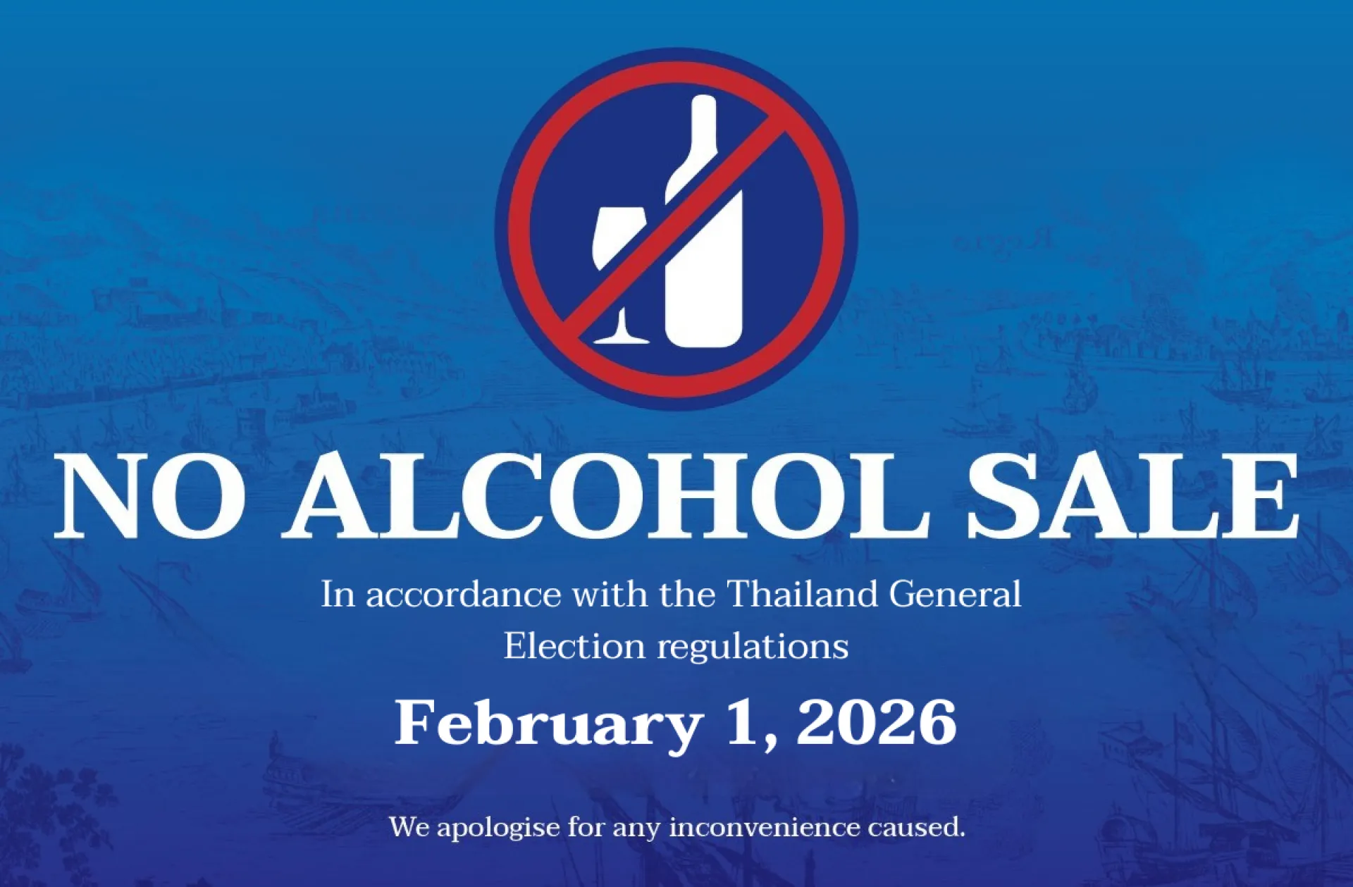 Notice of Nationwide Alcohol Sales Restriction January 31 – February 1, 2026