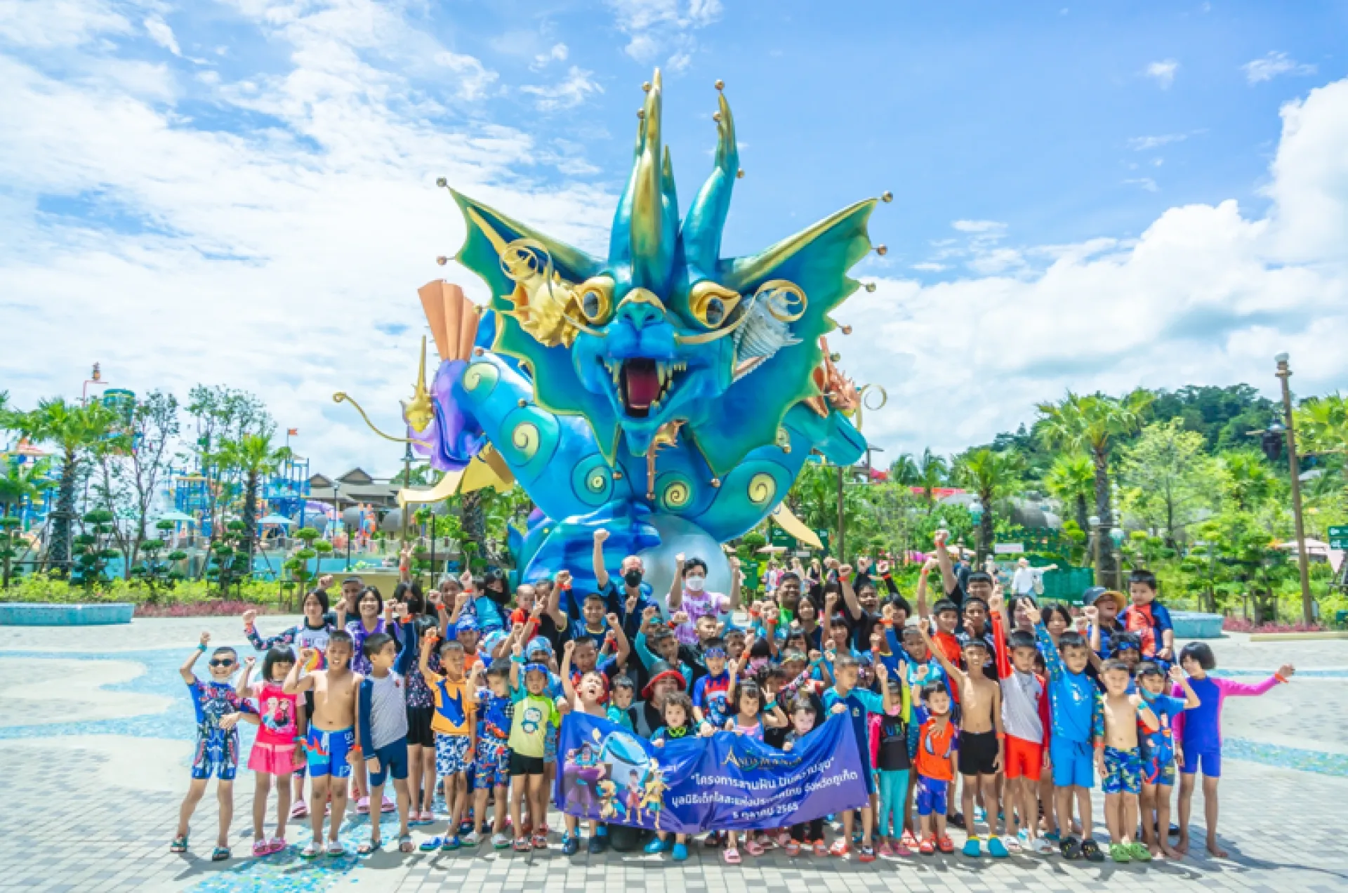corporate-andamanda-waterpark corporate-andamanda-waterpark