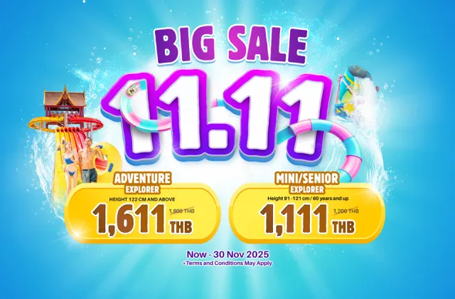 แบนเนอร์โปรโมชั่น 1.11 Big Sale แสดงราคาพิเศษสำหรับบัตร Adventure, Mini และ Senior Explorer เริ่มต้นเพียง 1,111 บาท