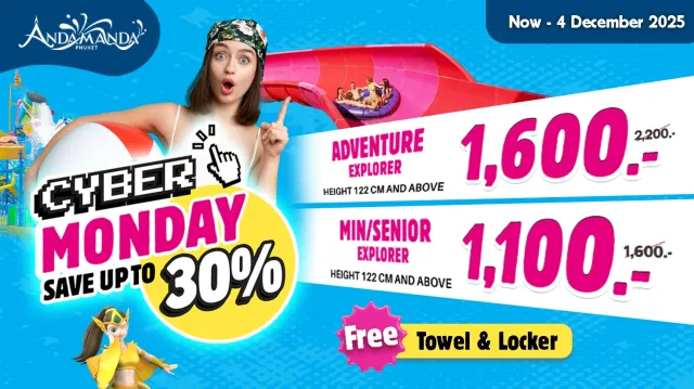 Cyber Monday water park promotion showing Adventure Explorer and Mini/Senior Explorer packages with people enjoying water slides and pool floats at a tropical-themed water park