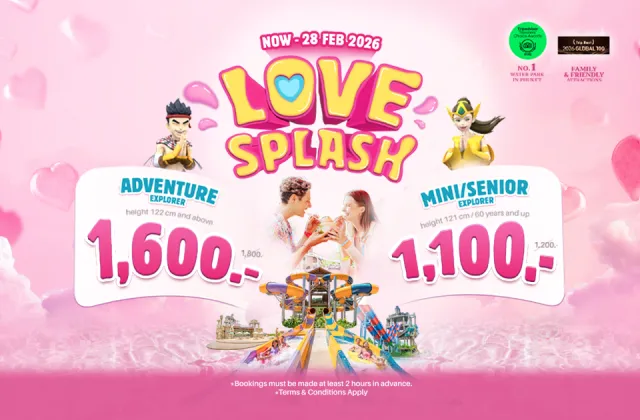 Love splash promotion 2026