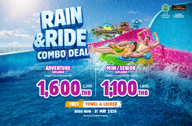 Rain & Ride Promo