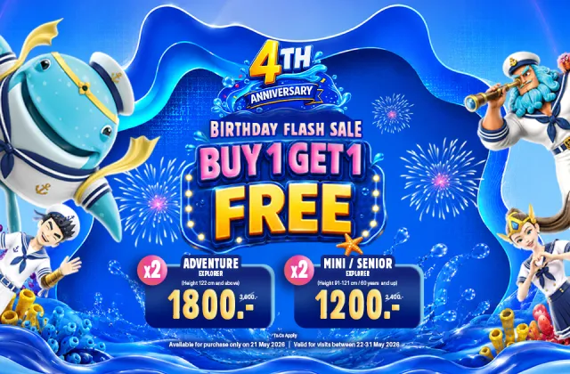 2026_4th Anniversary promotion