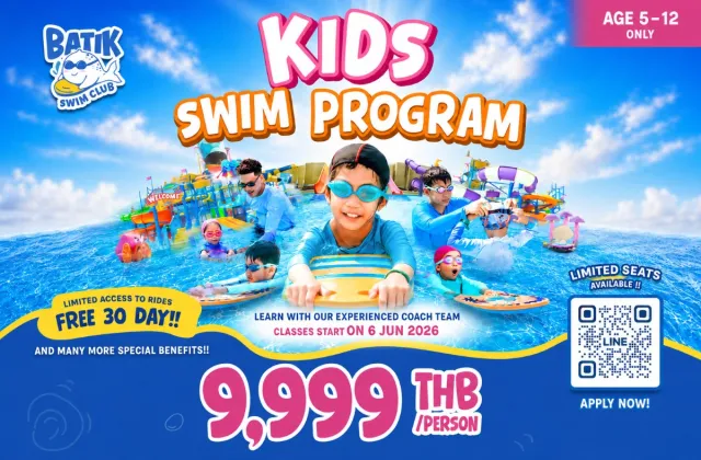 Batik Swim Club - Kids Program