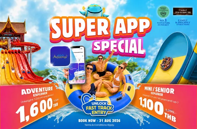 SUPER APP SPECIAL - Limited Time Offer!